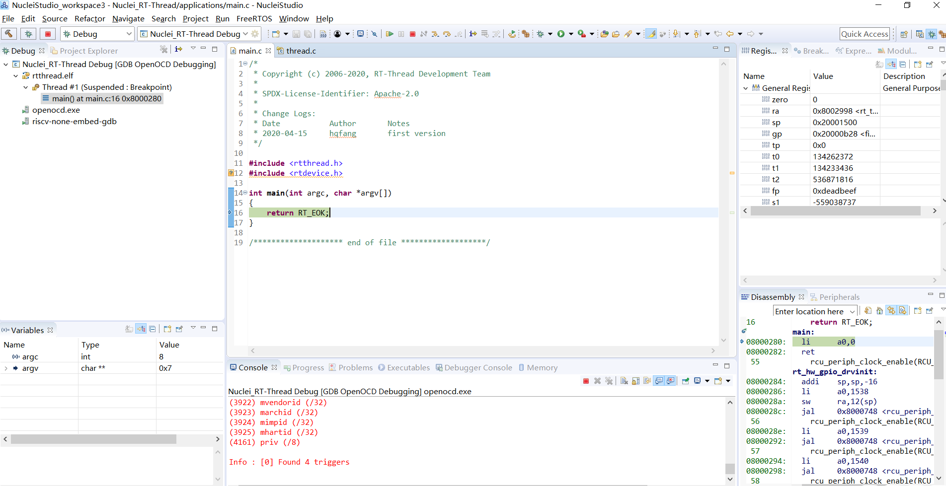 Debug in Nuclei Studio IDE